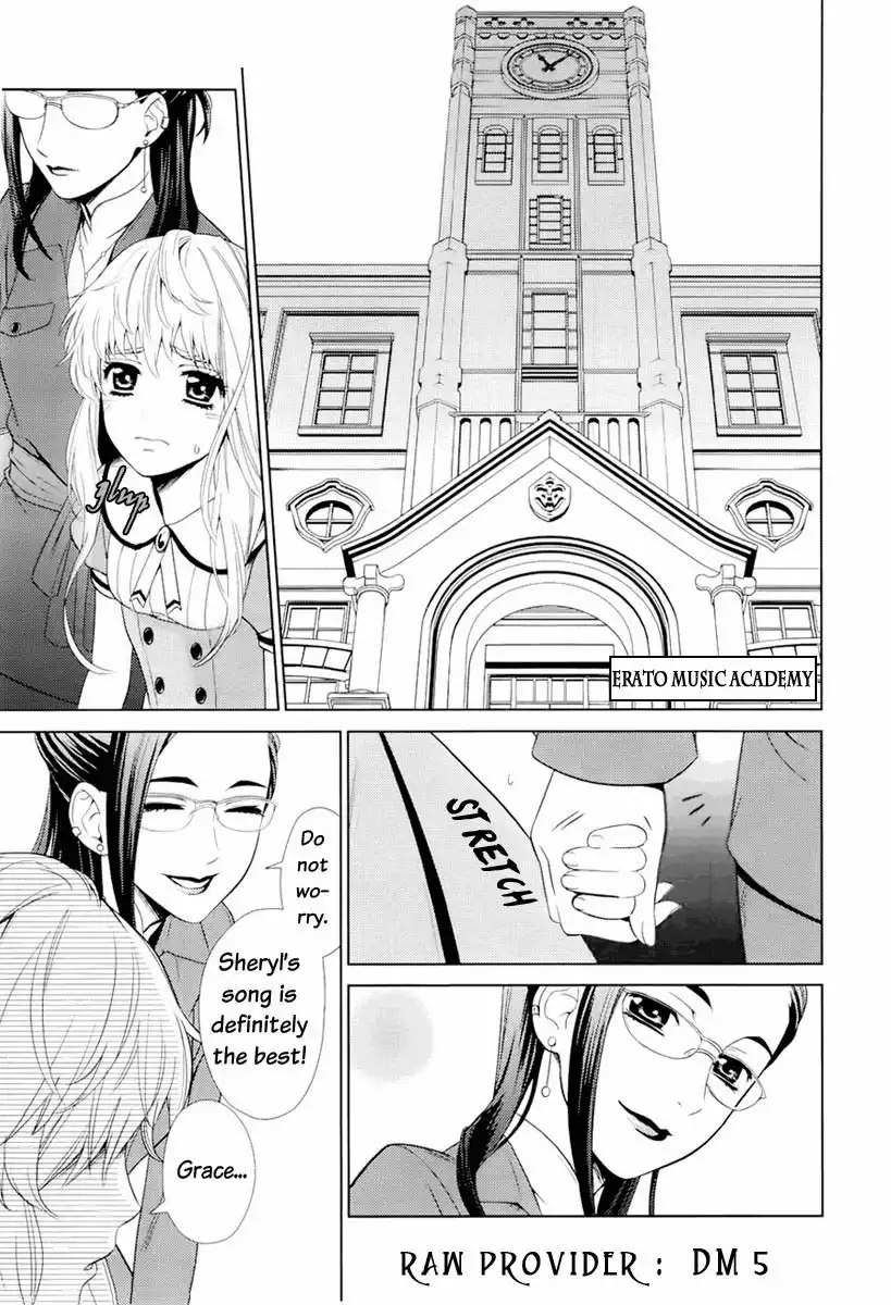 Sheryl - Kiss in the Galaxy Chapter 0 17